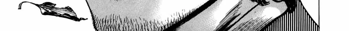 Homunculus Chapter 11 page 200 - 