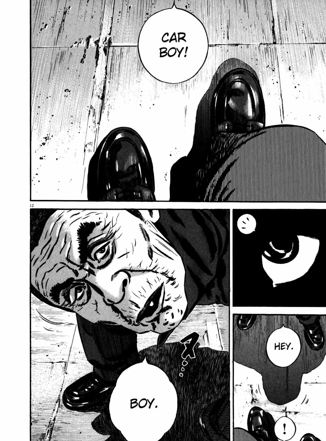 Homunculus Chapter 11 page 25 - 