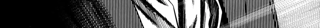 Homunculus Chapter 11 page 260 - 