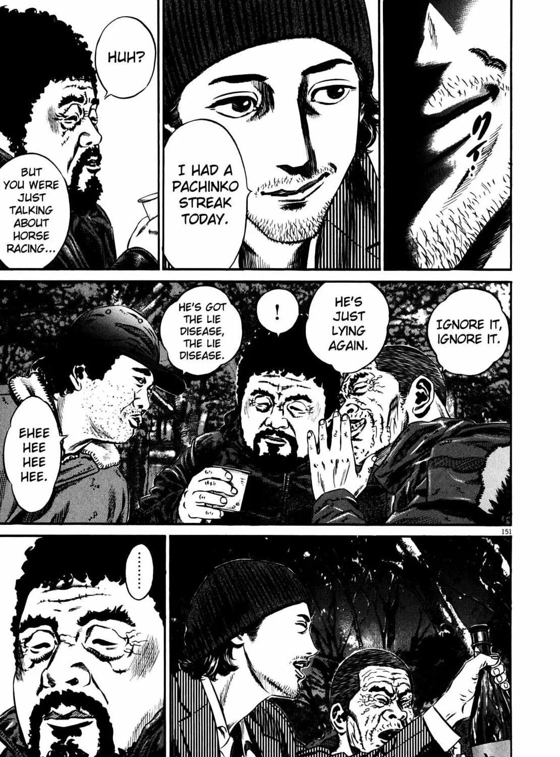 Homunculus Chapter 11 page 291 - 