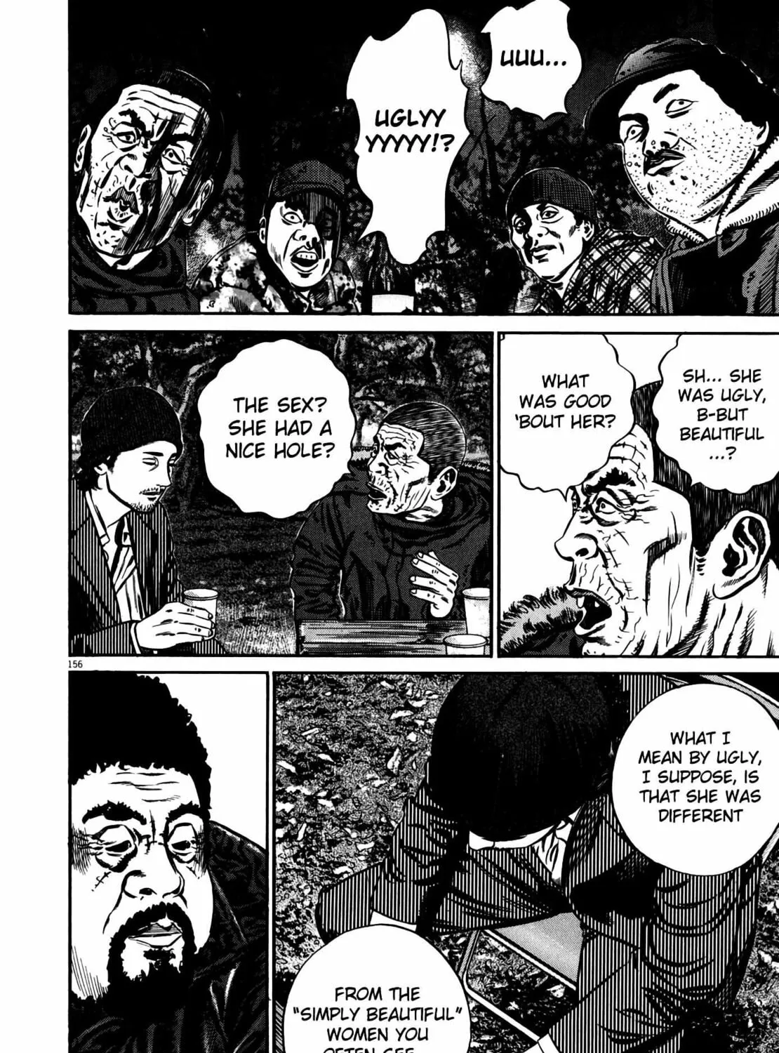 Homunculus Chapter 11 page 301 - 