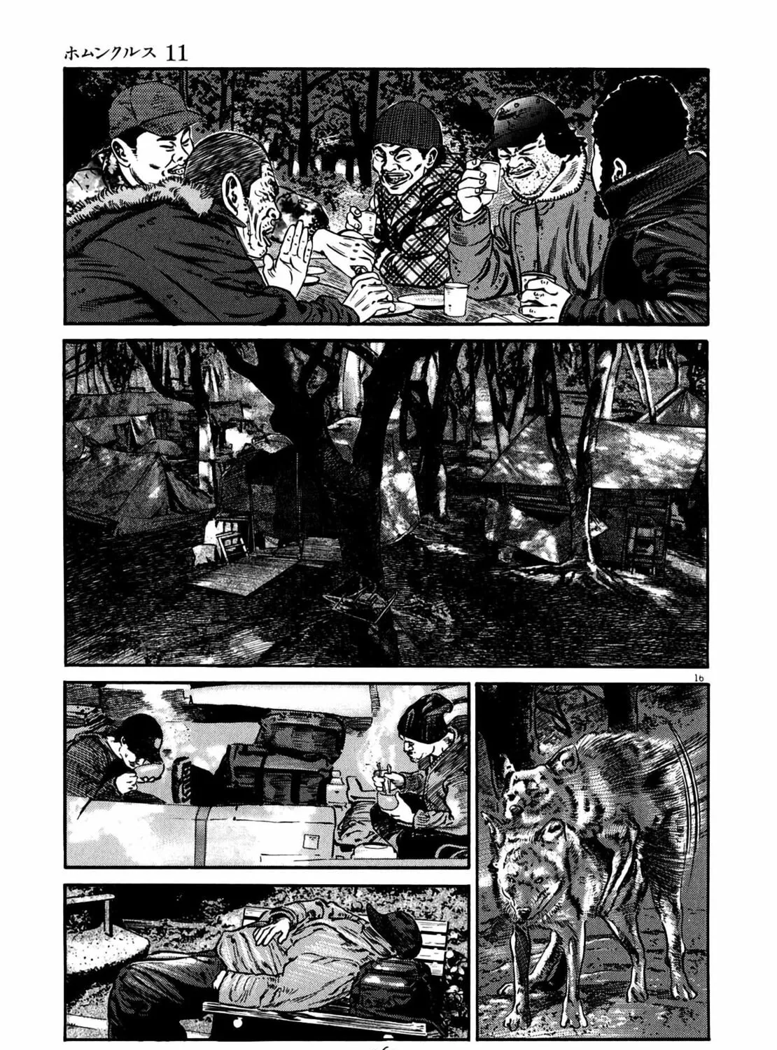 Homunculus Chapter 11 page 323 - 