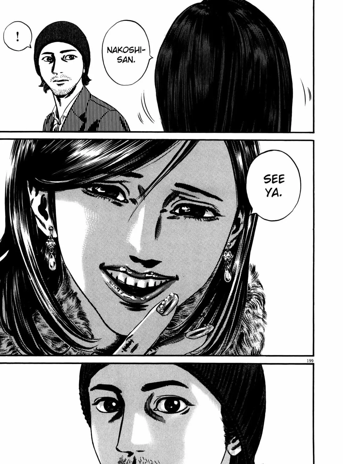 Homunculus Chapter 11 page 383 - 