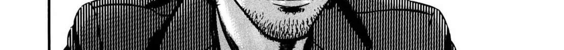 Homunculus Chapter 11 page 390 - 