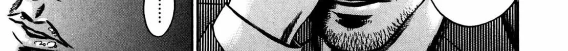 Homunculus Chapter 11 page 404 - 
