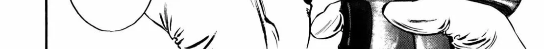 Homunculus Chapter 11 page 410 - 
