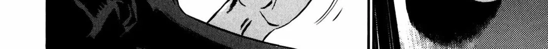 Homunculus Chapter 11 page 426 - 