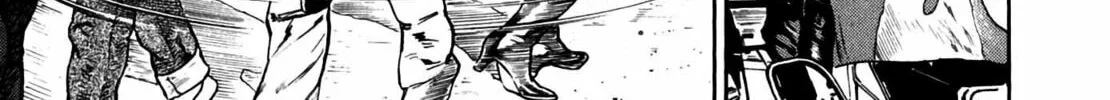 Homunculus Chapter 11 page 6 - 