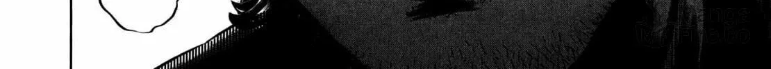 Homunculus Chapter 11 page 58 - 