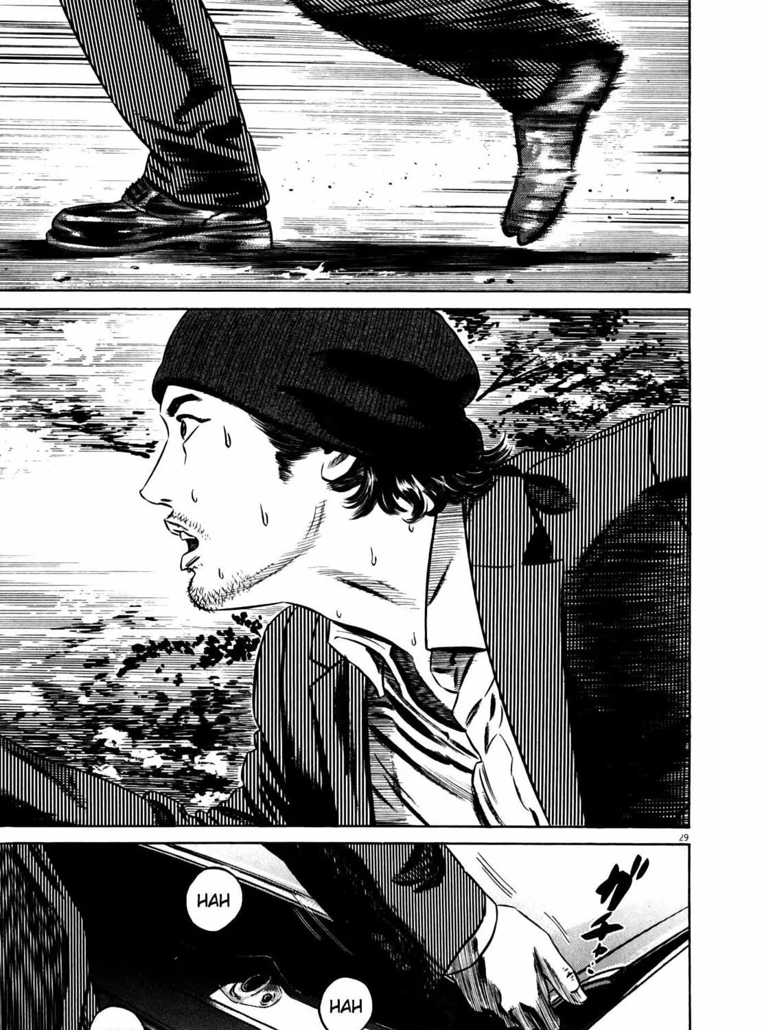Homunculus Chapter 11 page 59 - 