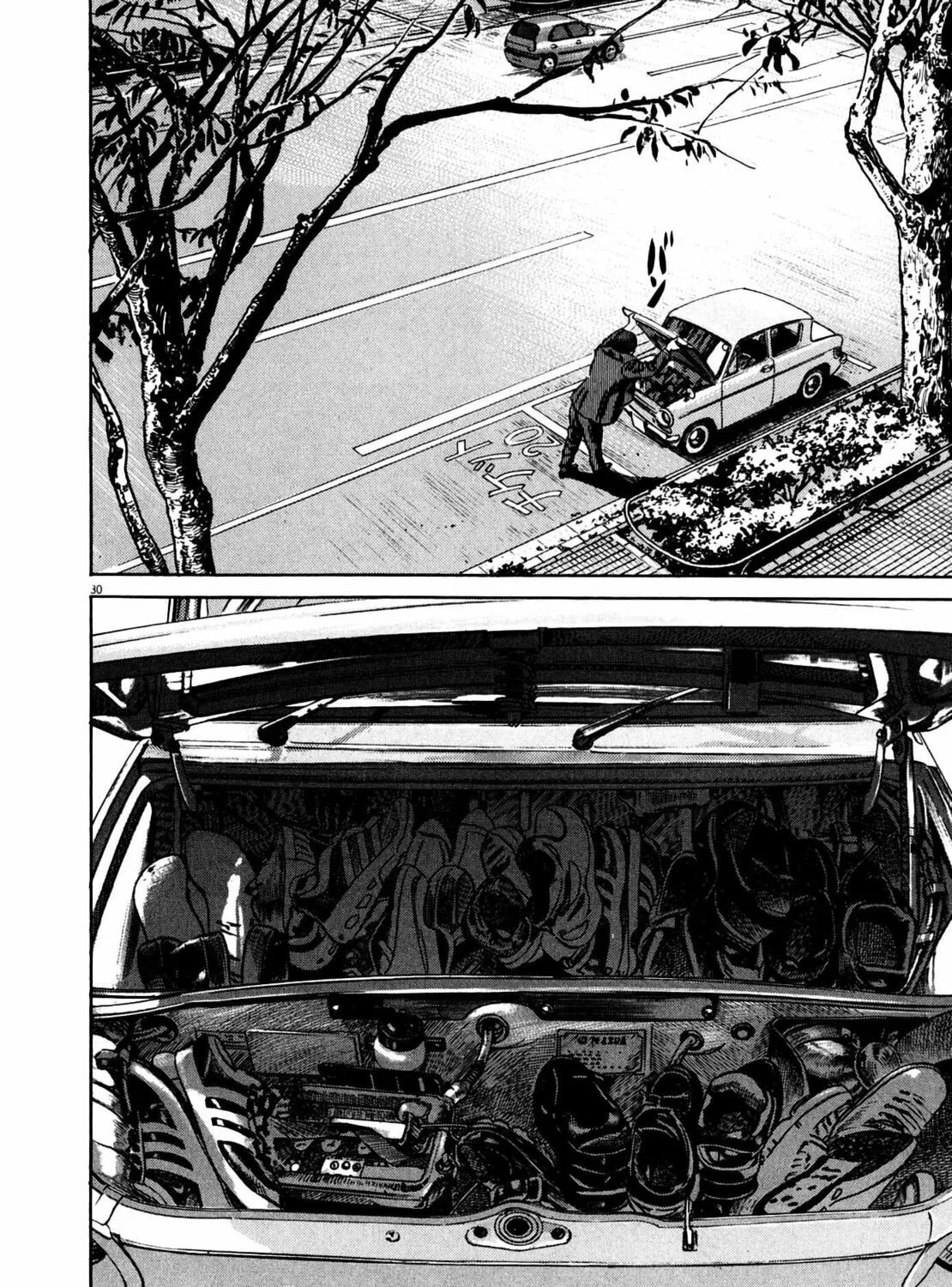 Homunculus Chapter 11 page 61 - 