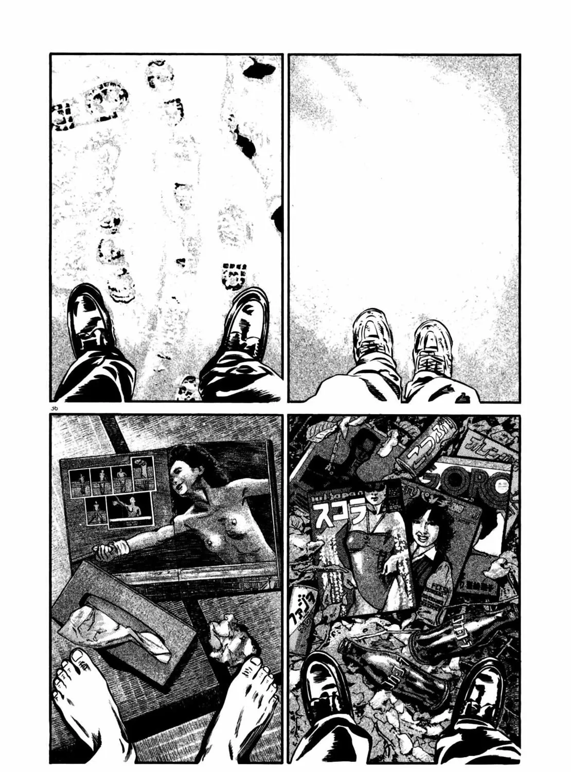 Homunculus Chapter 11 page 73 - 
