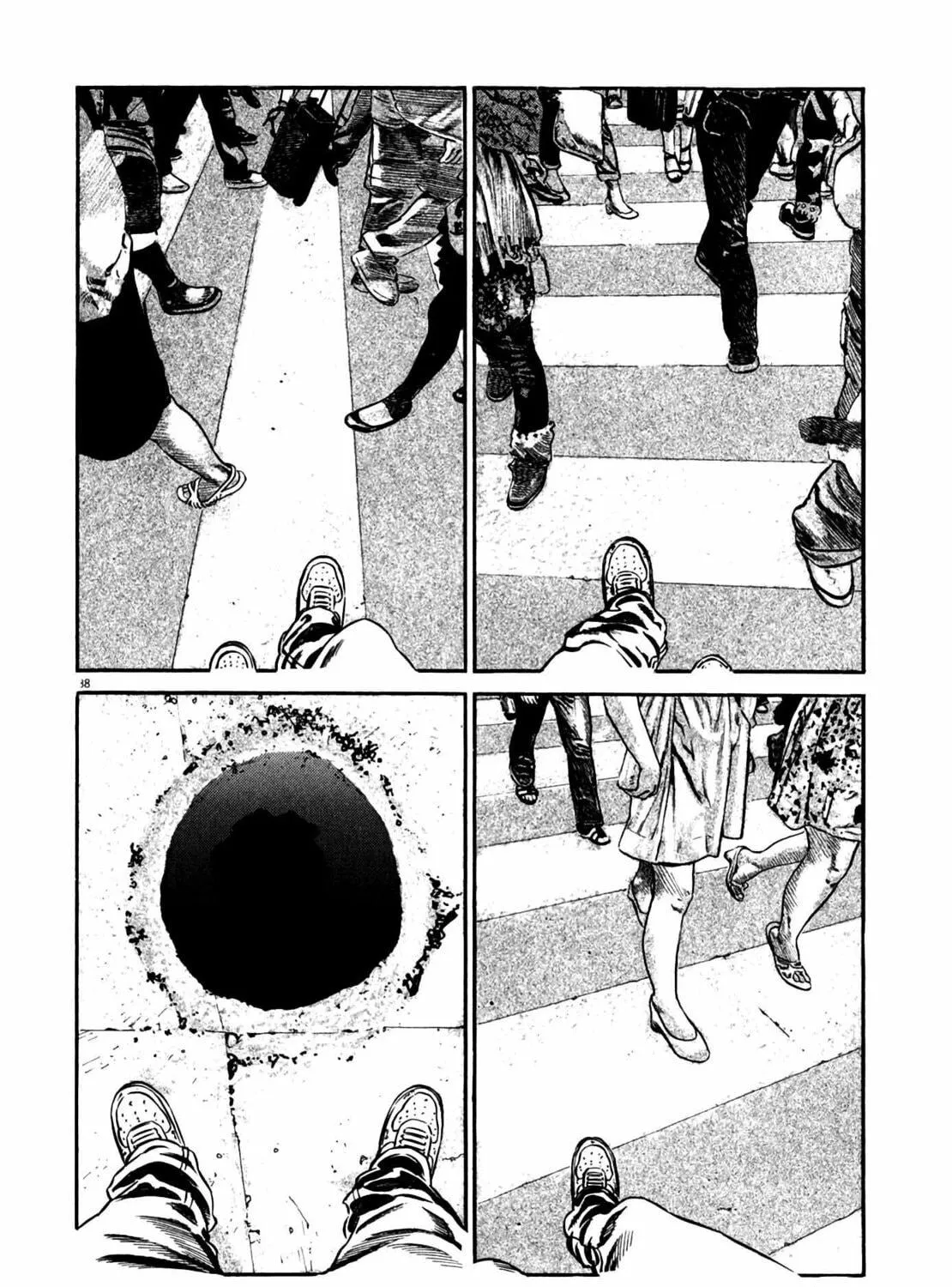 Homunculus Chapter 11 page 77 - 