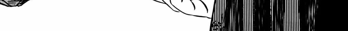 Homunculus Chapter 11 page 90 - 