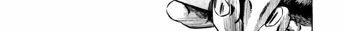 Homunculus Chapter 11 page 92 - 