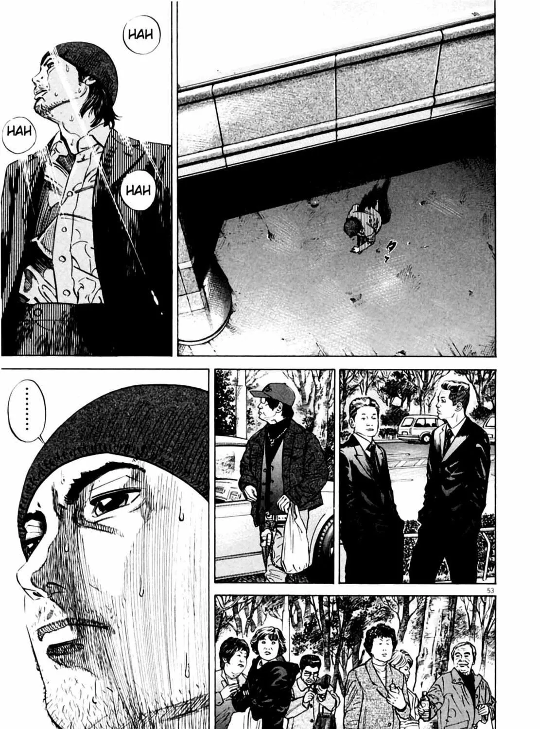 Homunculus Chapter 2 page 107 - 