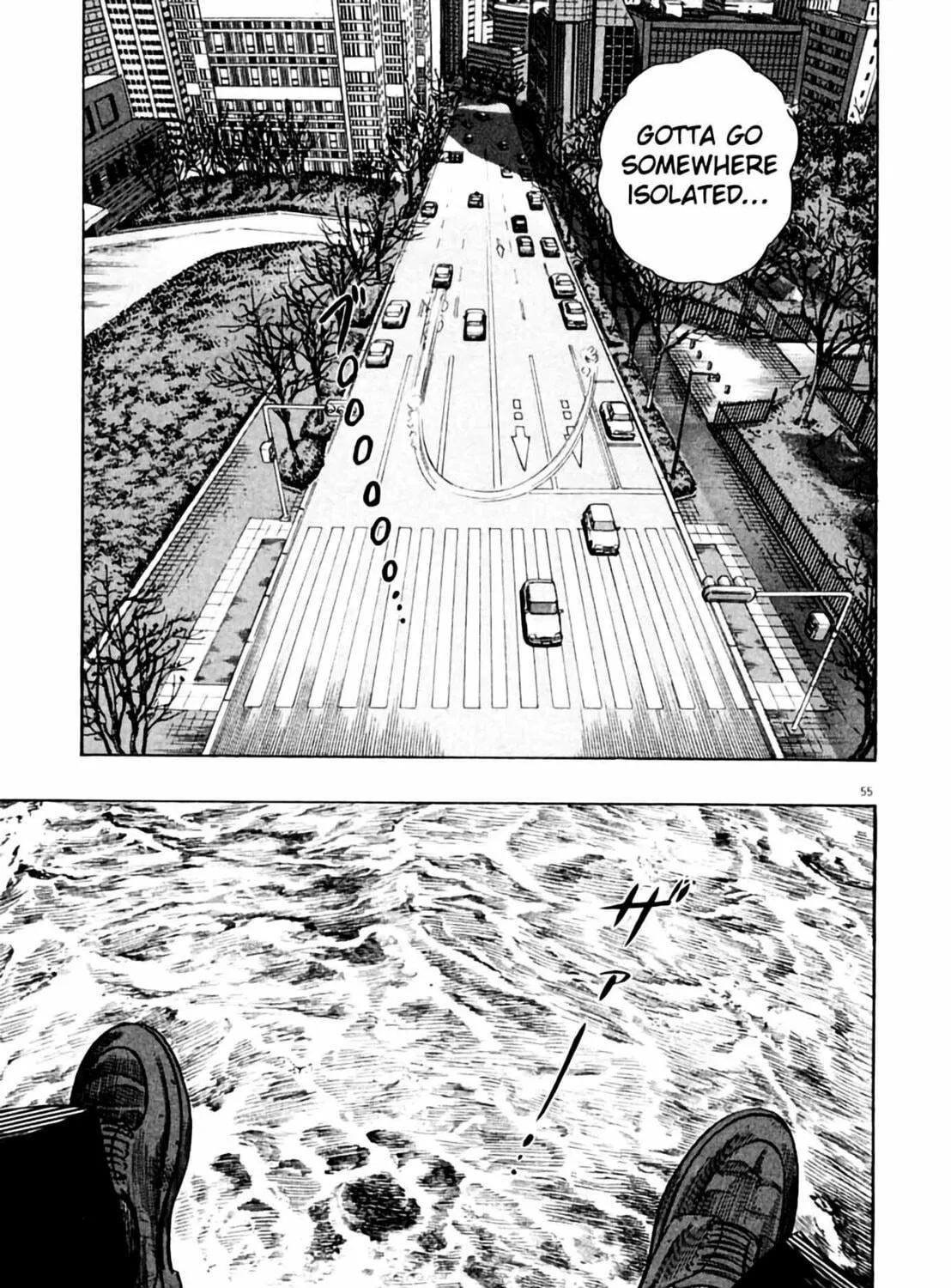 Homunculus Chapter 2 page 111 - 