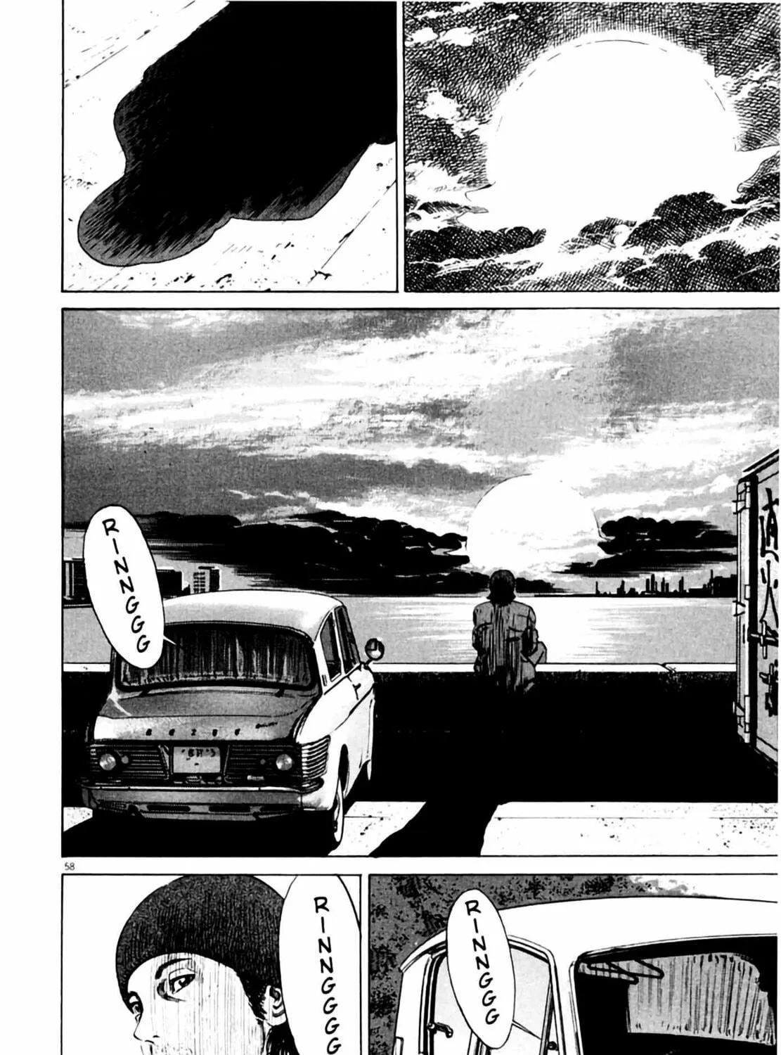 Homunculus Chapter 2 page 117 - 