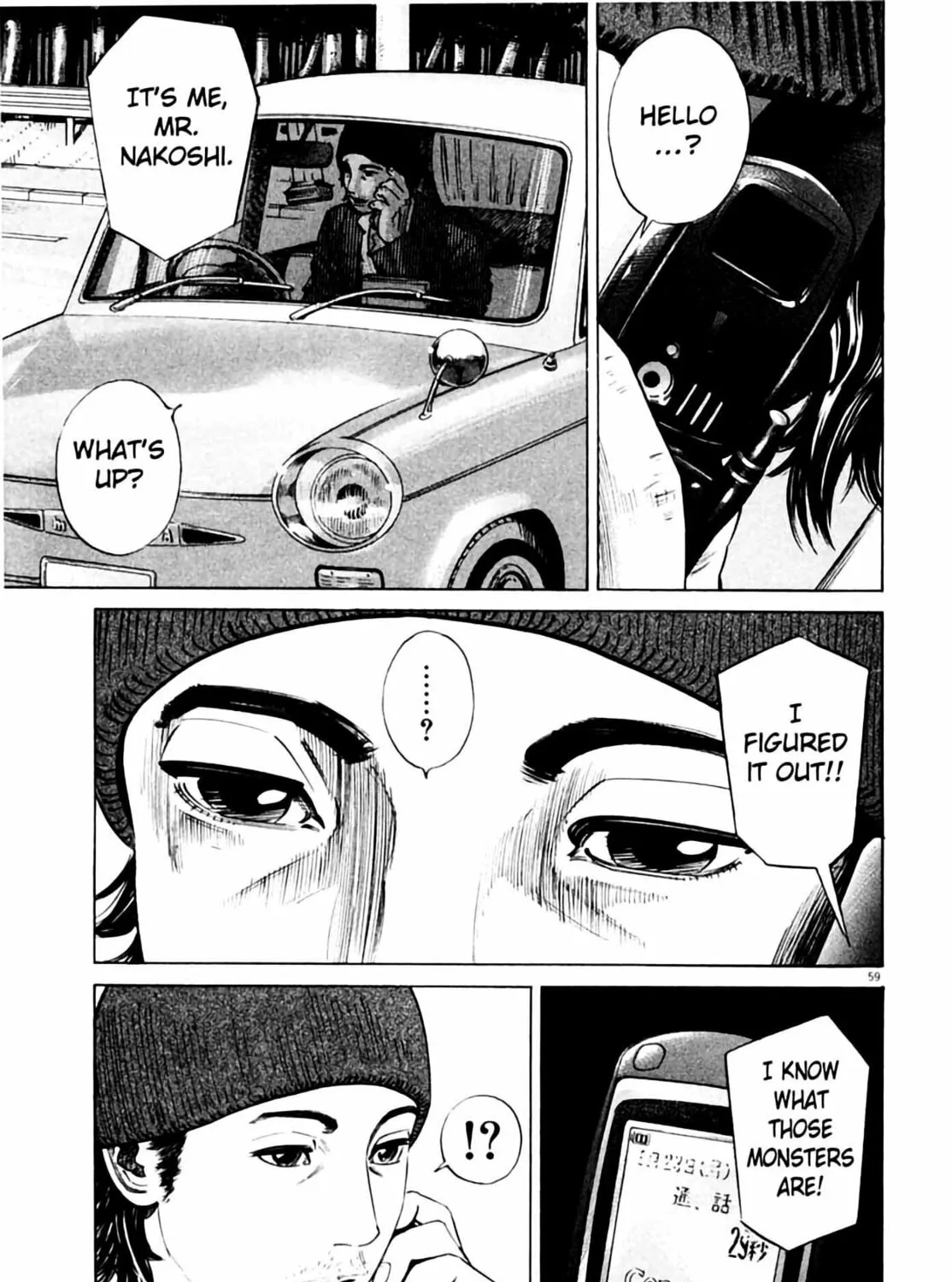 Homunculus Chapter 2 page 119 - 