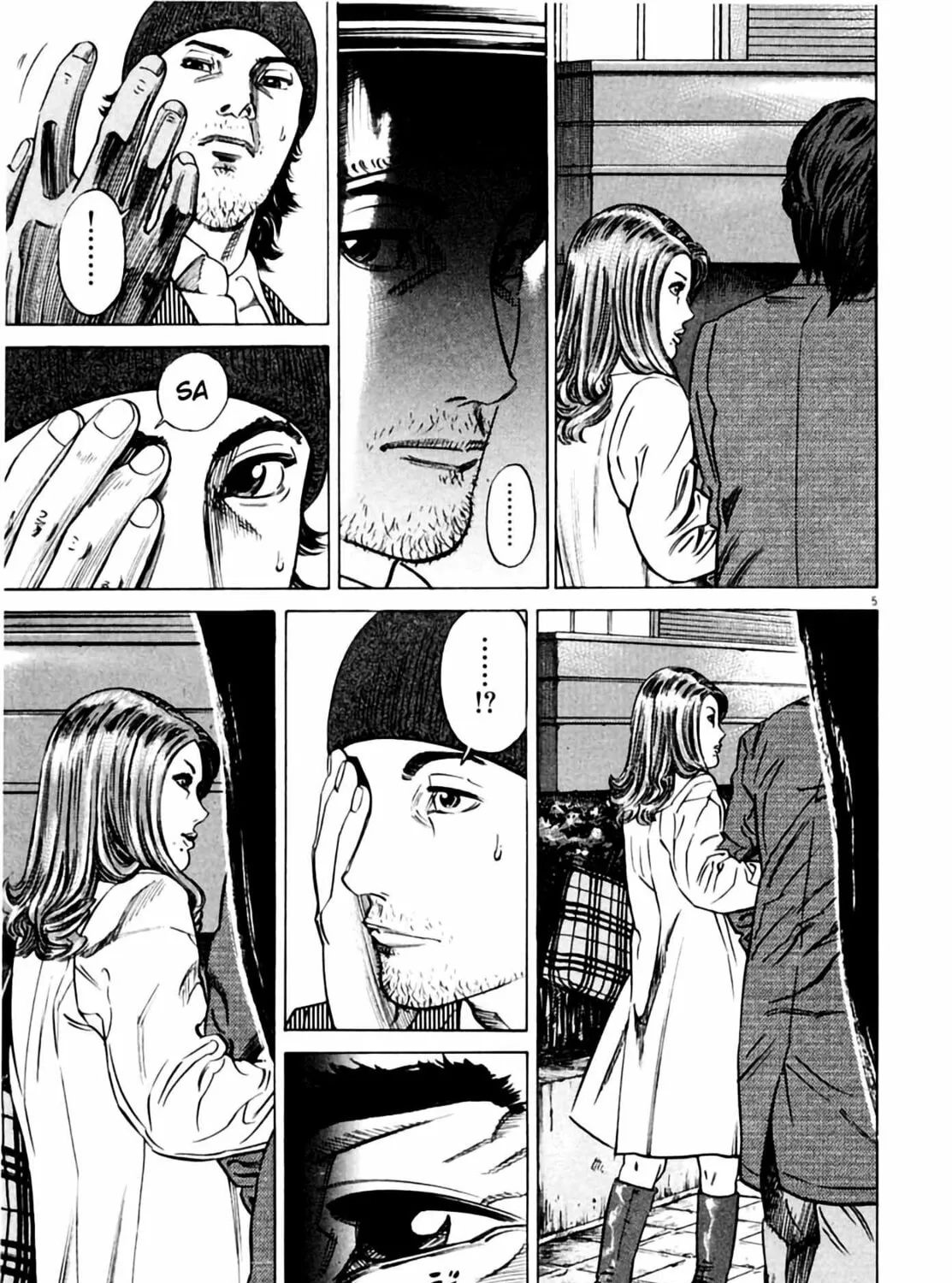 Homunculus Chapter 2 page 13 - 