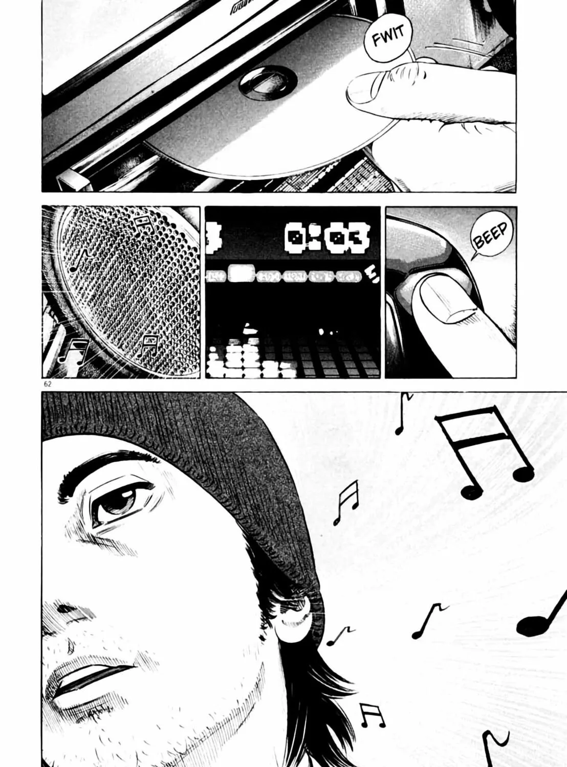 Homunculus Chapter 2 page 125 - 
