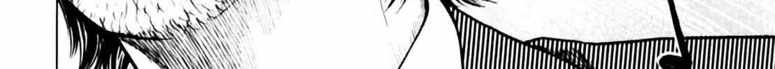 Homunculus Chapter 2 page 126 - 