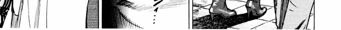 Homunculus Chapter 2 page 14 - 