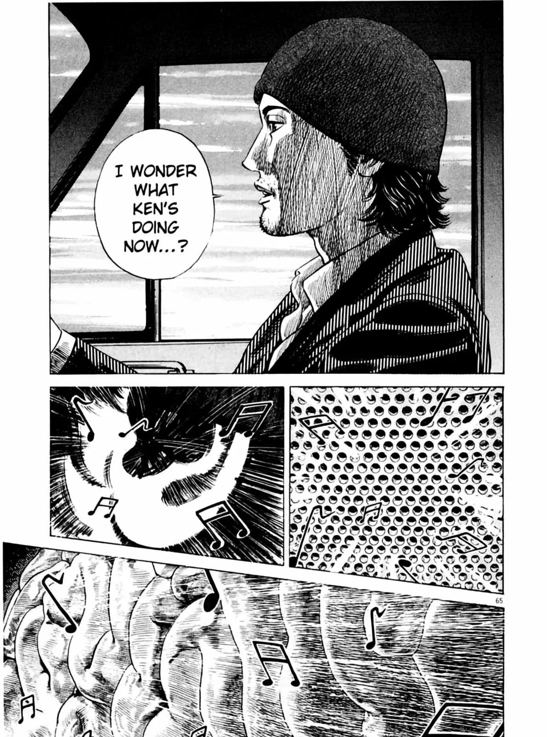Homunculus Chapter 2 page 131 - 