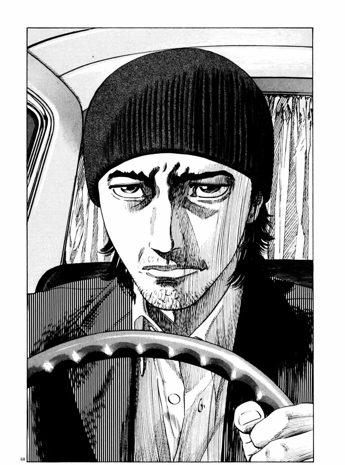 Homunculus Chapter 2 page 137 - 