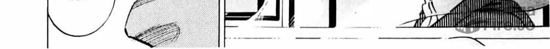 Homunculus Chapter 2 page 142 - 