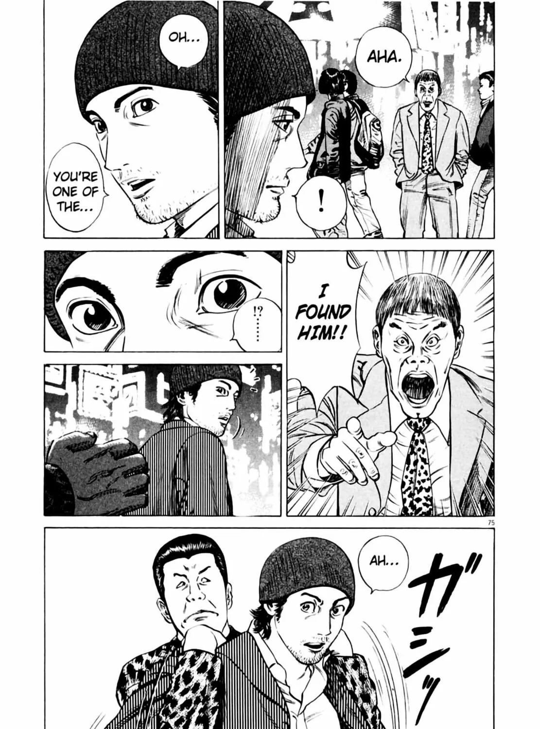 Homunculus Chapter 2 page 151 - 