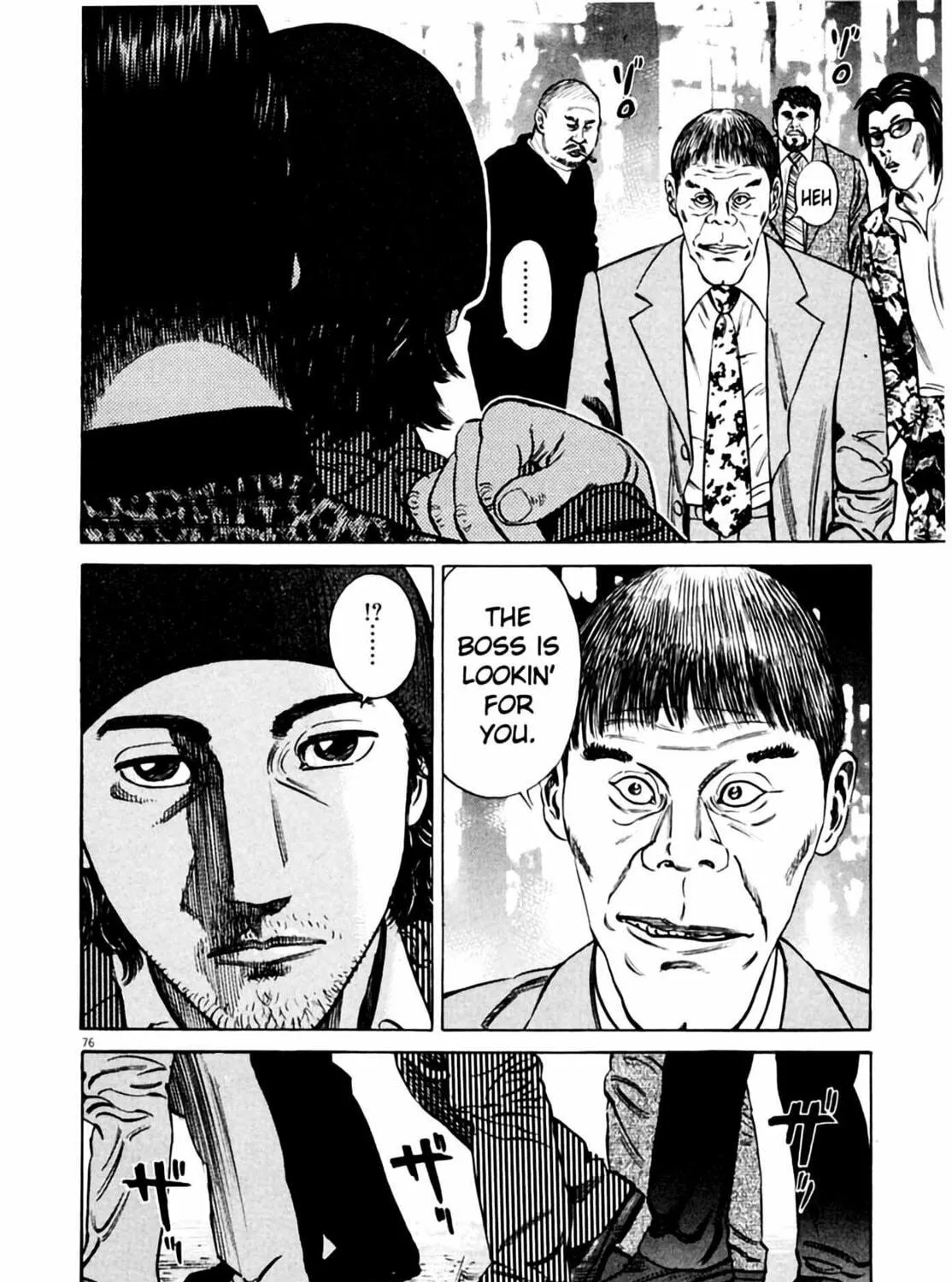 Homunculus Chapter 2 page 153 - 