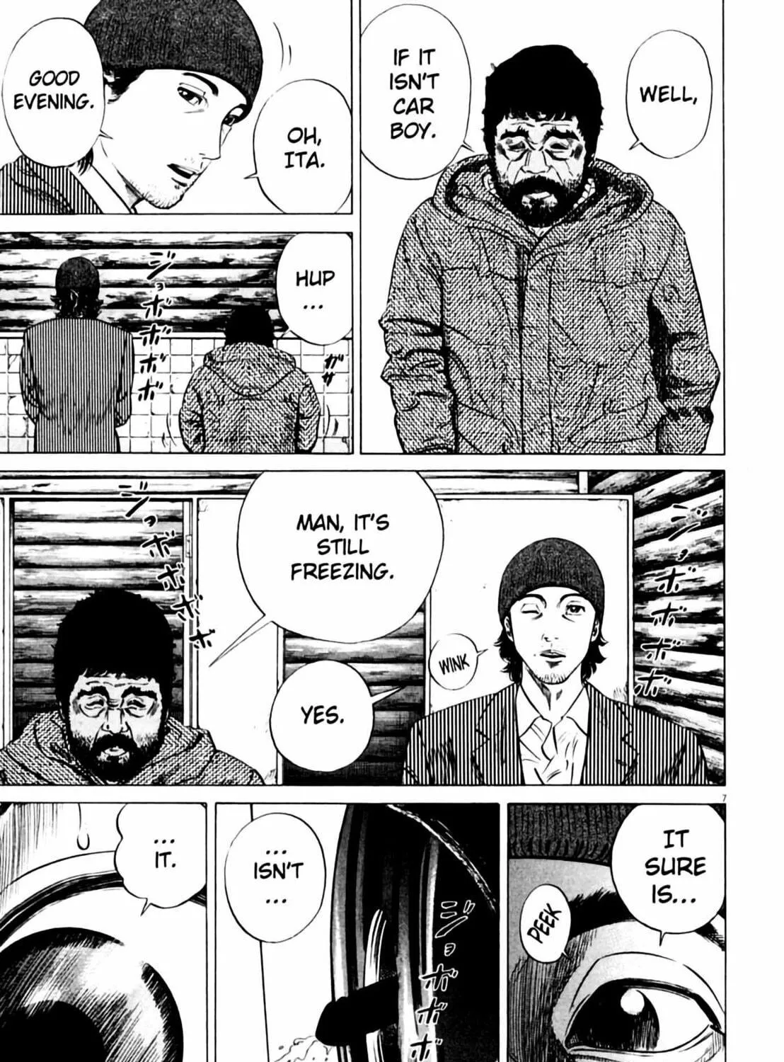 Homunculus Chapter 2 page 17 - 