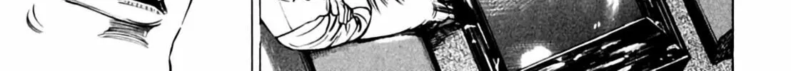 Homunculus Chapter 2 page 164 - 