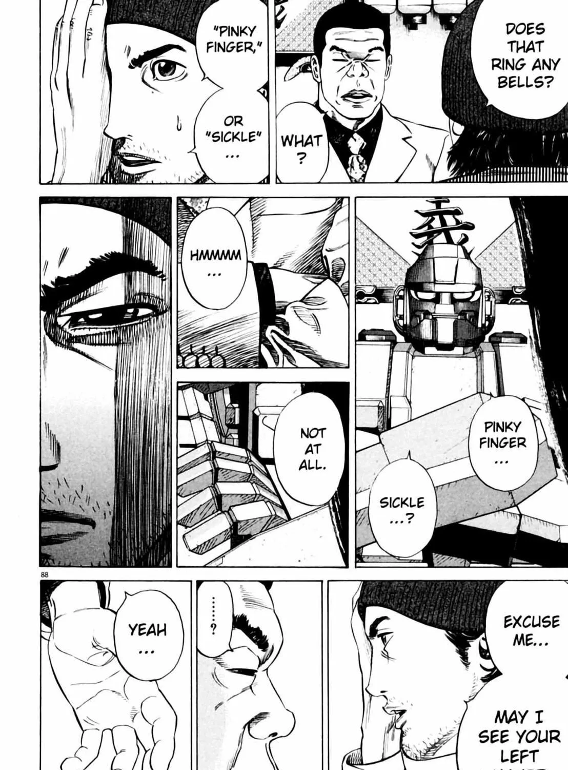 Homunculus Chapter 2 page 177 - 