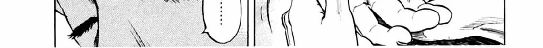 Homunculus Chapter 2 page 180 - 