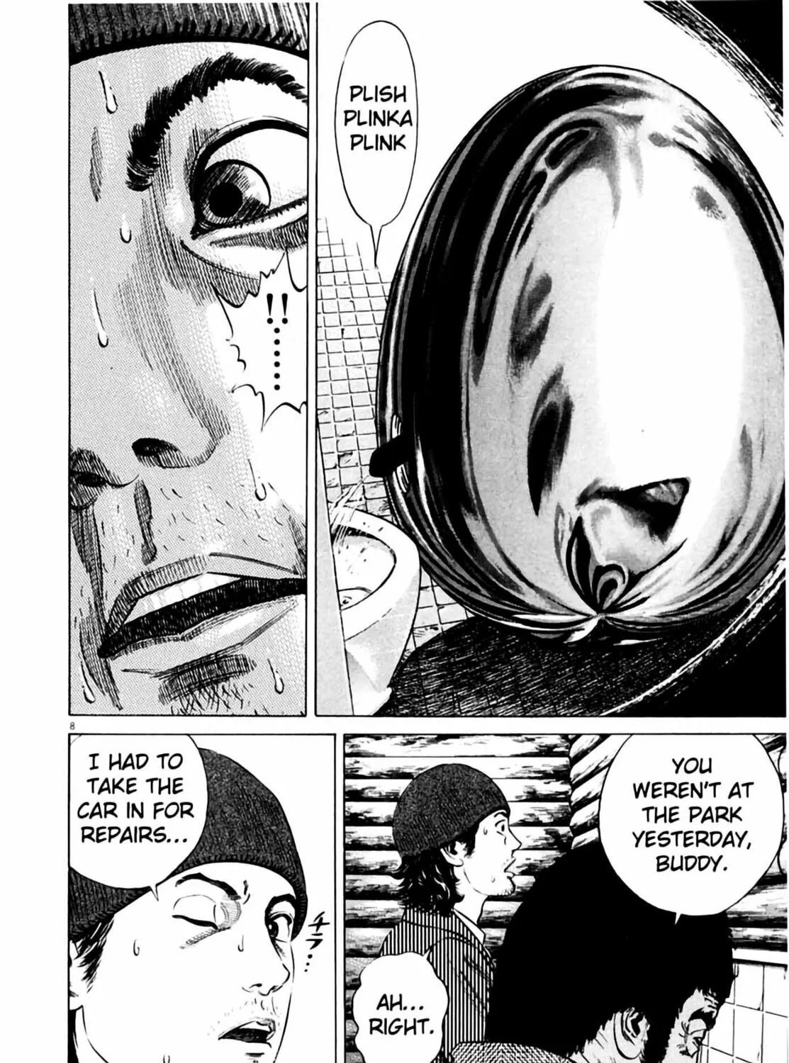 Homunculus Chapter 2 page 19 - 