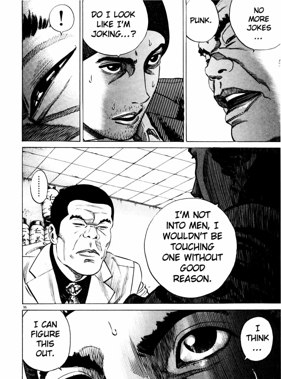 Homunculus Chapter 2 page 193 - 