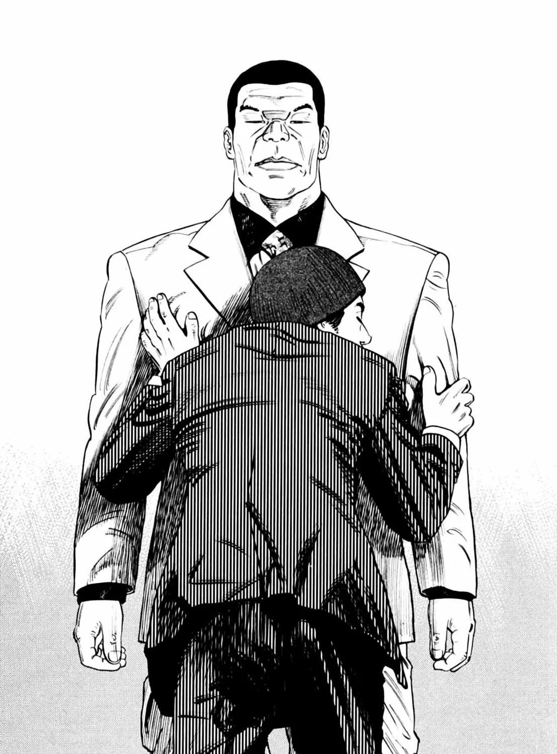 Homunculus Chapter 2 page 197 - 