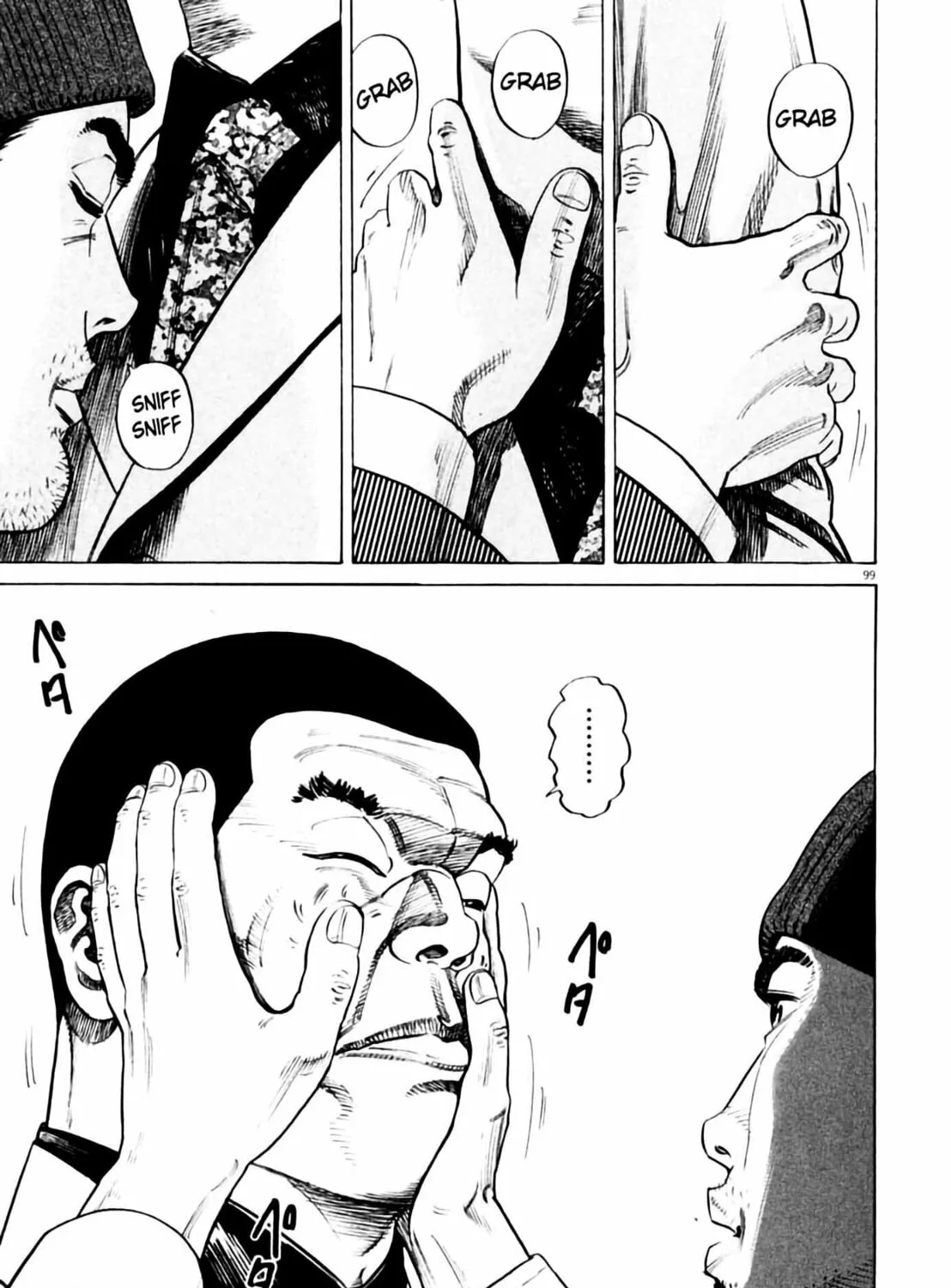 Homunculus Chapter 2 page 199 - 