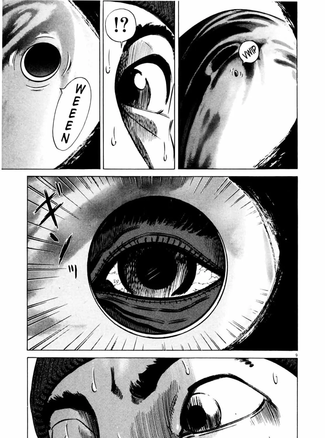Homunculus Chapter 2 page 21 - 