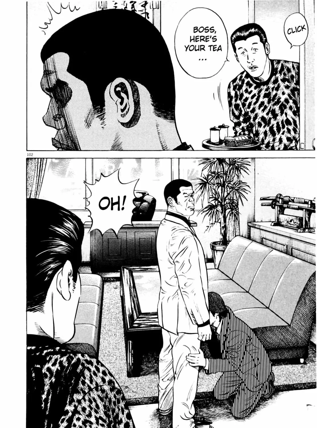 Homunculus Chapter 2 page 205 - 