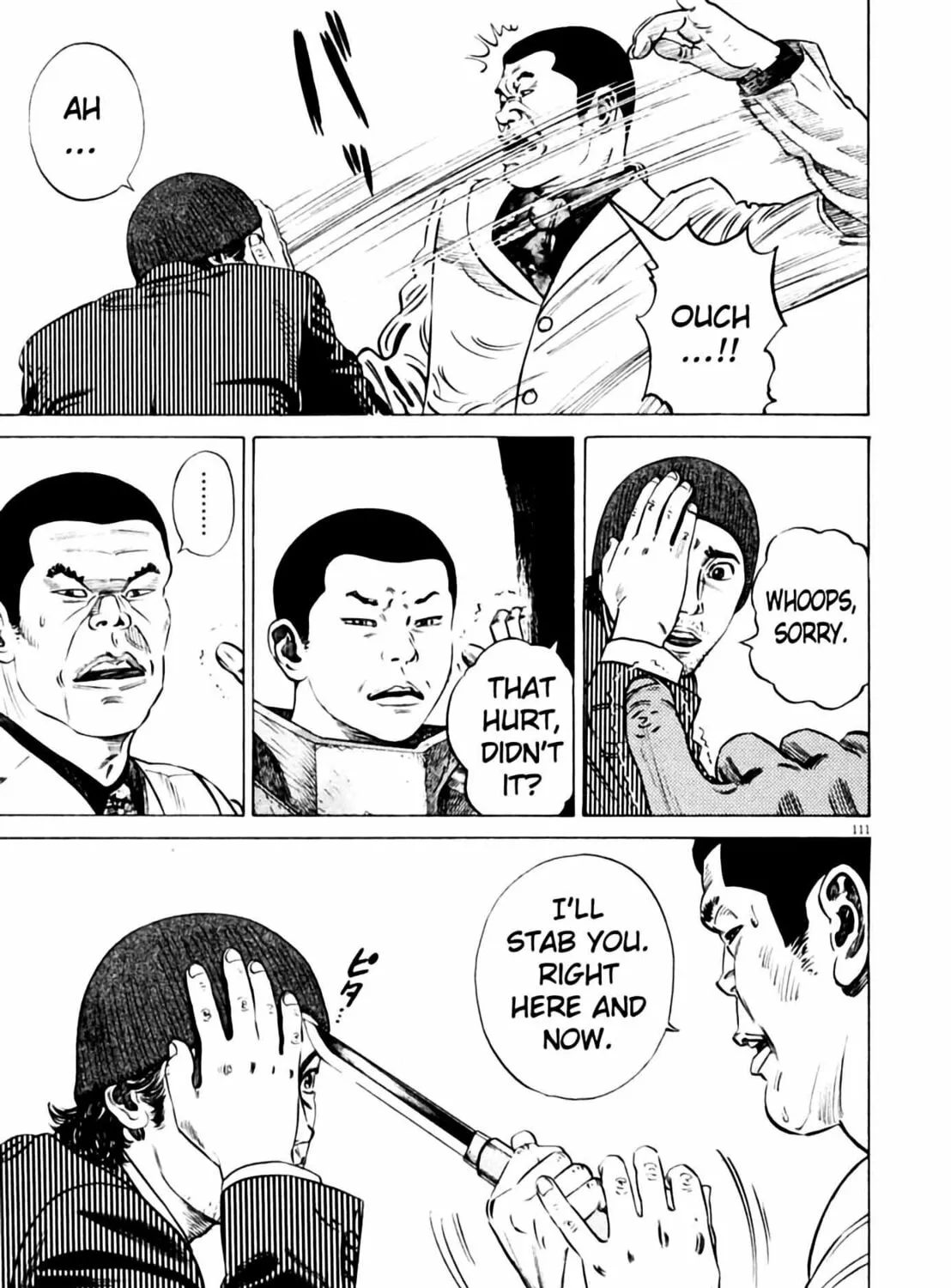 Homunculus Chapter 2 page 223 - 