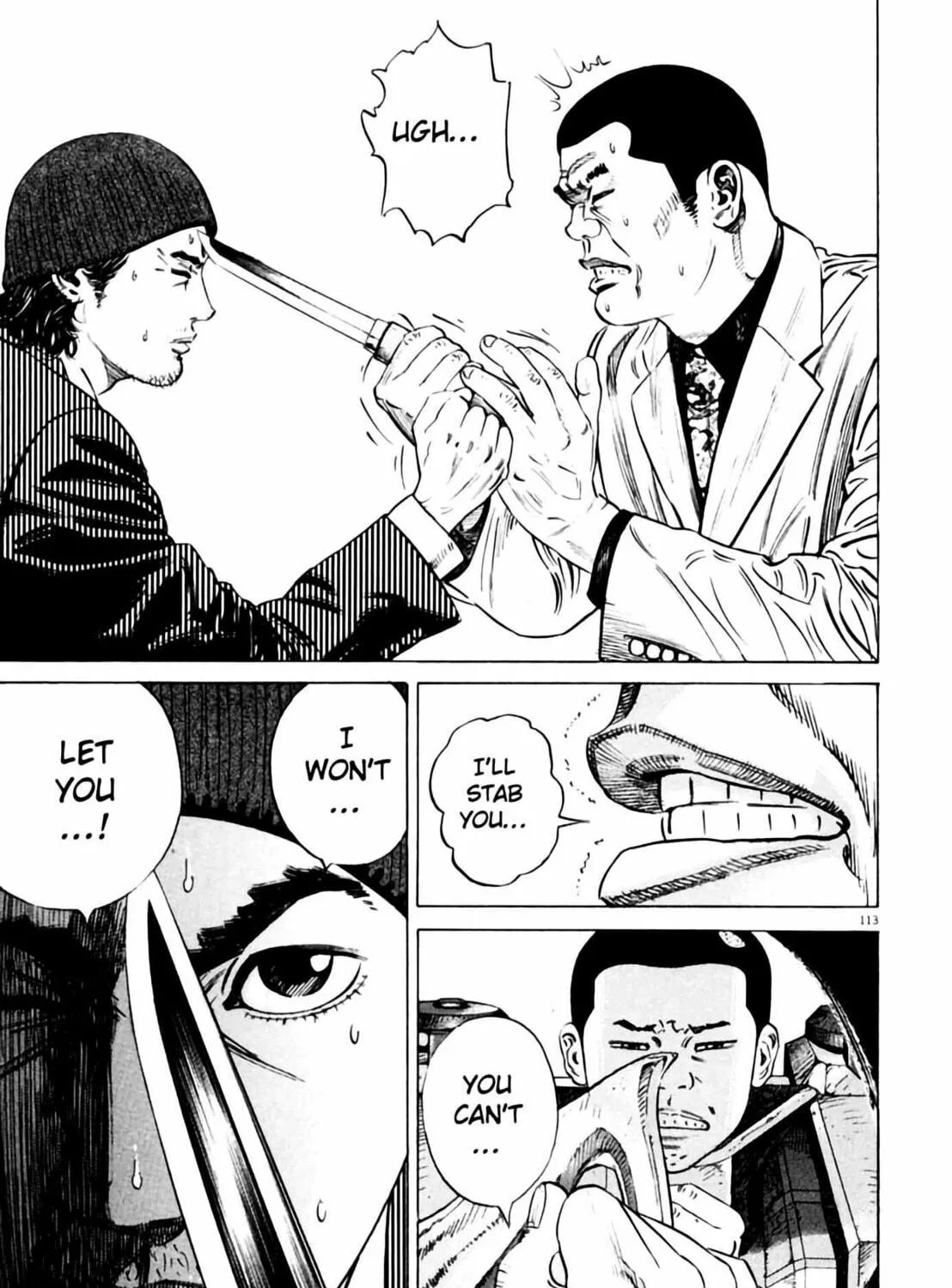 Homunculus Chapter 2 page 227 - 
