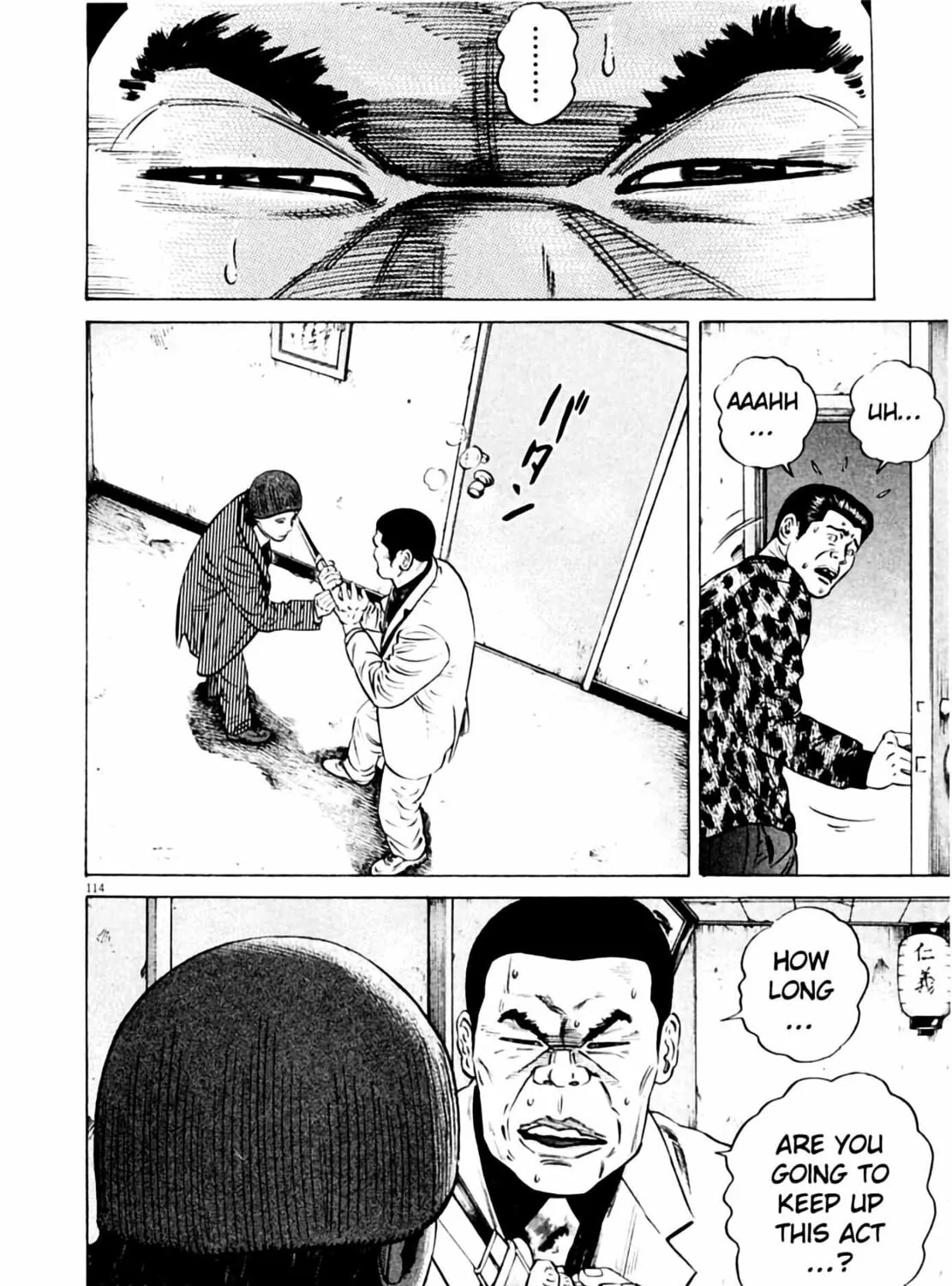 Homunculus Chapter 2 page 229 - 