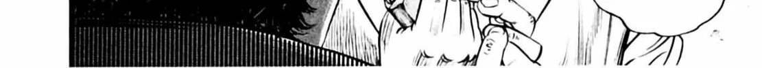 Homunculus Chapter 2 page 230 - 