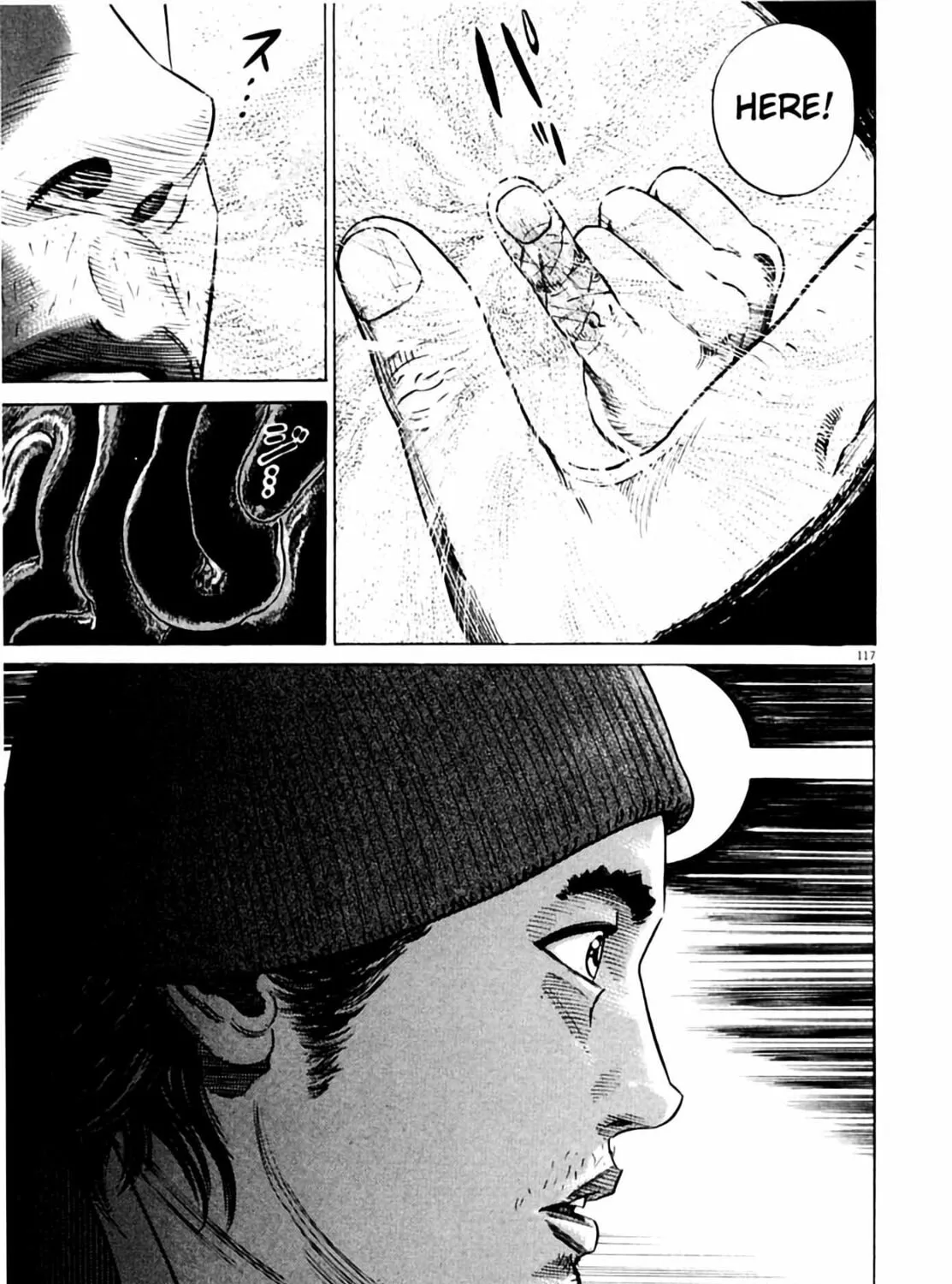 Homunculus Chapter 2 page 235 - 
