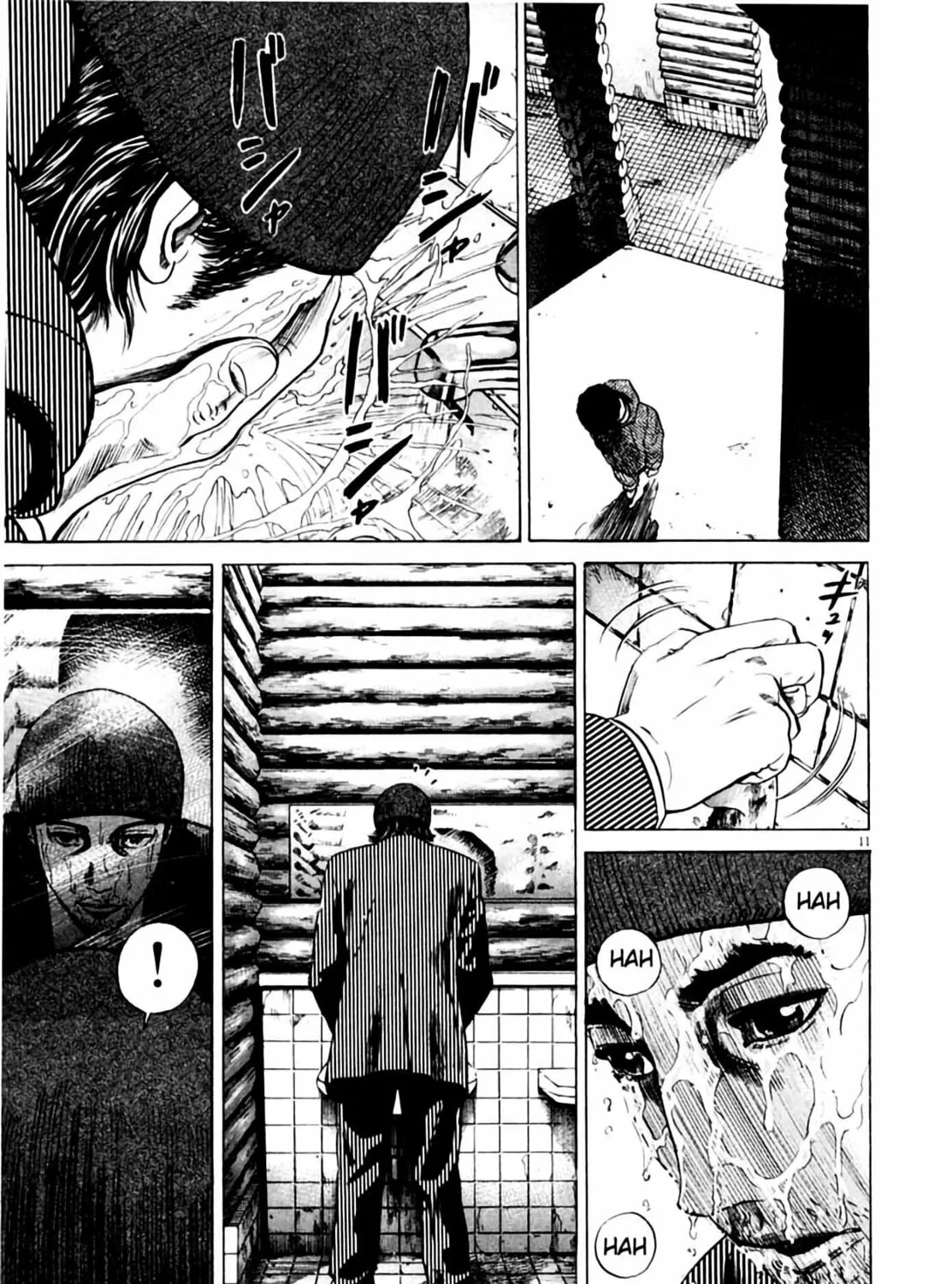 Homunculus Chapter 2 page 25 - 