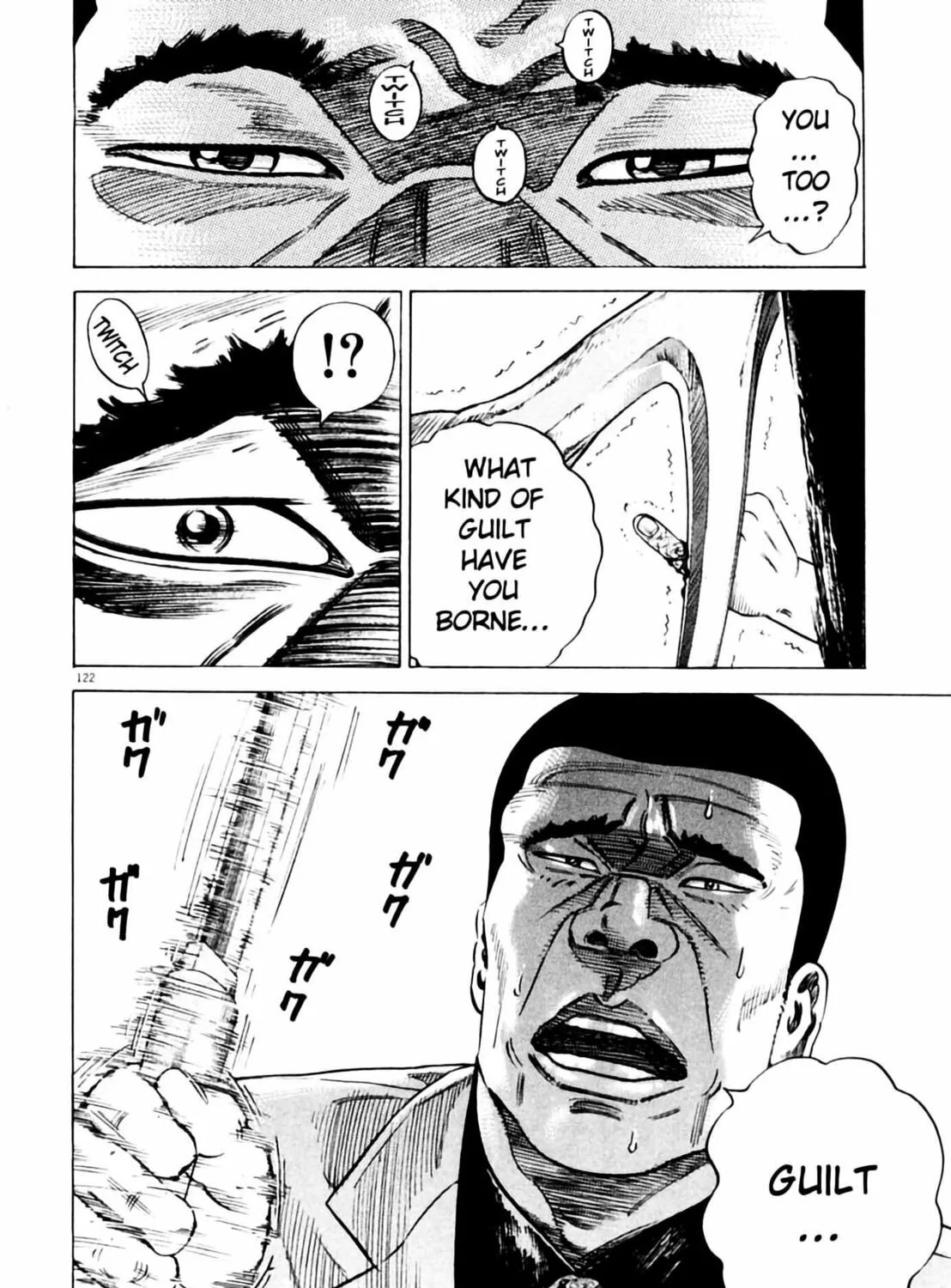 Homunculus Chapter 2 page 245 - 