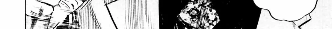 Homunculus Chapter 2 page 246 - 